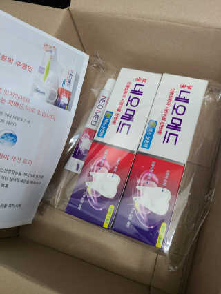 봄날연구소 부광 네오메드치약 2개+ 30g 휴대용 미니치약 — 5점을 준 리뷰어가 2020년 9월 올린 사용 사진
