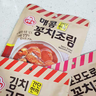 롤리팝님이 올린 리뷰 사진 4