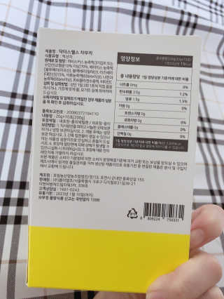이연님이 올린 리뷰 사진 2