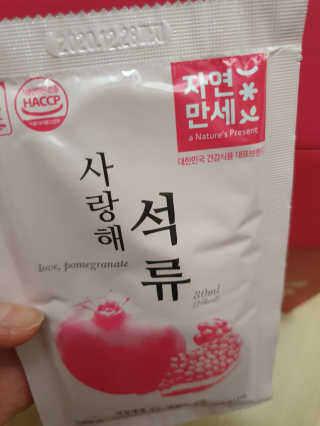 란이님이 올린 리뷰 사진 2