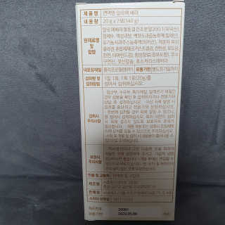 실버레인님이 올린 리뷰 사진 4