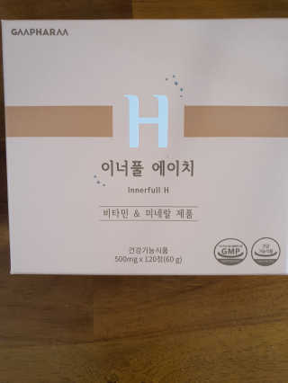 나래머랭님이 올린 리뷰 사진 1