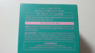 lovesso님이 올린 리뷰 사진 2