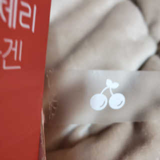 서울약사신협_쁘띠쁘띠타트체리콜라겐_20g x 14포 — 3.5점을 준 리뷰어가 2020년 12월 올린 사용 사진