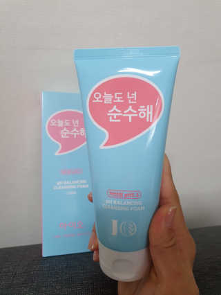 IO 아이오 오늘도 넌 순수해 - 약산성 클렌징폼 — 5점을 준 리뷰어가 2020년 12월 올린 사용 사진