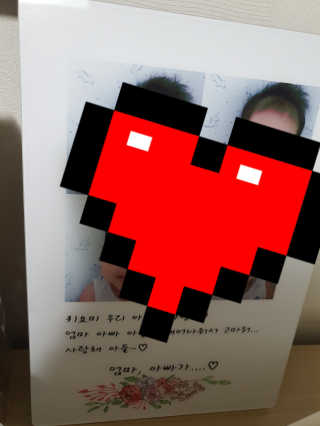 미야님이 올린 리뷰 사진 1