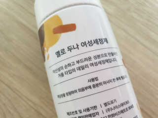 둥이님이 올린 리뷰 사진 2