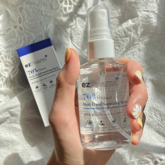 [의약외품] 이지팜 데일리 손소독 스프레이 리뷰 사진