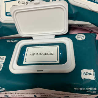 이지홈 간편 살균 행주 티슈 — 5점을 준 리뷰어가 2020년 11월 올린 사용 사진