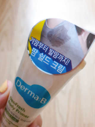 공팔녀님이 올린 리뷰 사진 3