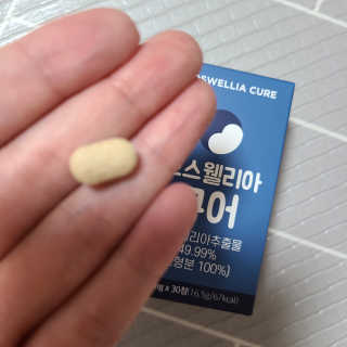 응답하라공팔님이 올린 리뷰 사진 4