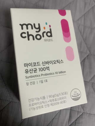 윤이잉님이 올린 리뷰 사진 3