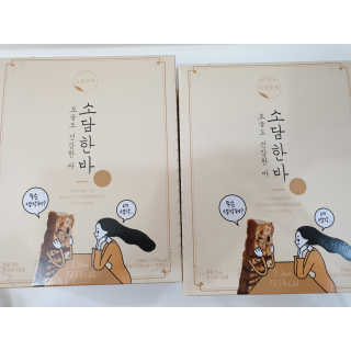 hiya님이 올린 리뷰 사진 3