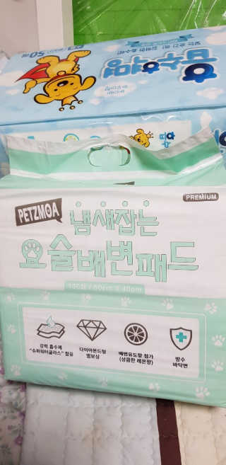 불량주부벗어나기님이 올린 리뷰 사진 1