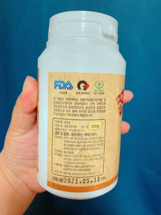 삐딱한펭귄님이 올린 리뷰 사진 2