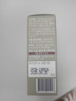 이누닷님이 올린 리뷰 사진 3