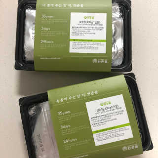 시우맘강콩님이 올린 리뷰 사진 1