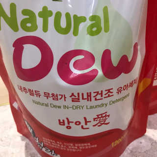 오밍님이 올린 리뷰 사진 3