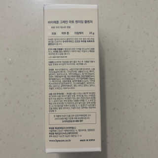 정환최님이 올린 리뷰 사진 2
