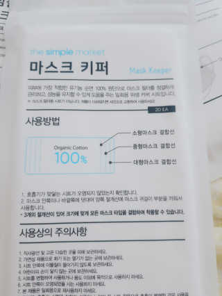 박수인님이 올린 리뷰 사진 2