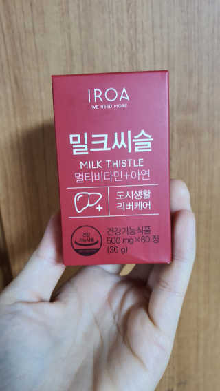 쓰리준맘님이 올린 리뷰 사진 1