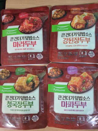 아이리스s님이 올린 리뷰 사진 1