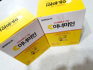 이너미인 VITAMIN-C 700 — 5점을 준 리뷰어가 2020년 8월 올린 사용 사진