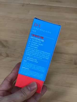 Dr다룸 릴리프 앰플 — 4.5점을 준 리뷰어가 2020년 9월 올린 사용 사진