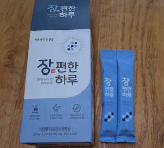 러빙유님이 올린 리뷰 사진 2