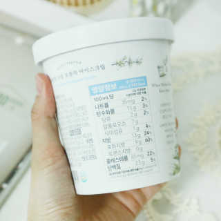 마이노멀 키토스노우 2개 Set  - 바닐라/초코/그린티 3종 중 선택 — 5점을 준 리뷰어가 2020년 5월 올린 사용 사진