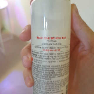 [후르디아] 등드름 잡는 바디 미스트 2개 세트 — 5점을 준 리뷰어가 2020년 7월 올린 사용 사진