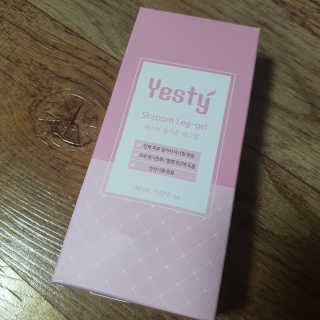 향2님이 올린 리뷰 사진 2