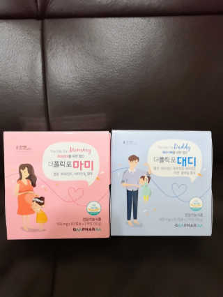 홍여사님이 올린 리뷰 사진 1
