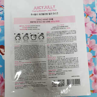 현이님이 올린 리뷰 사진 3