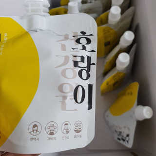 sovely님이 올린 리뷰 사진 1