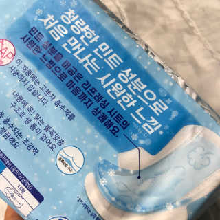 찌이이인님이 올린 리뷰 사진 2