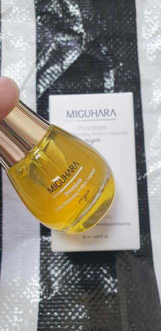 미구하라 프리미엄 울트라 화이트닝 퍼펙트 앰플 오리진  20ml — 5점을 준 리뷰어가 2020년 4월 올린 사용 사진