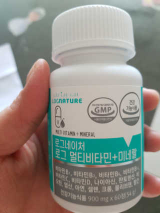 다솜이마마님이 올린 리뷰 사진 3