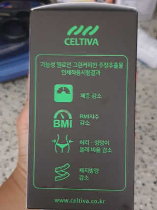 달려라하니님이 올린 리뷰 사진 4
