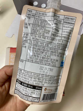 하뚱맘님이 올린 리뷰 사진 3