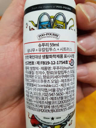 땡윤이맘님이 올린 리뷰 사진 2