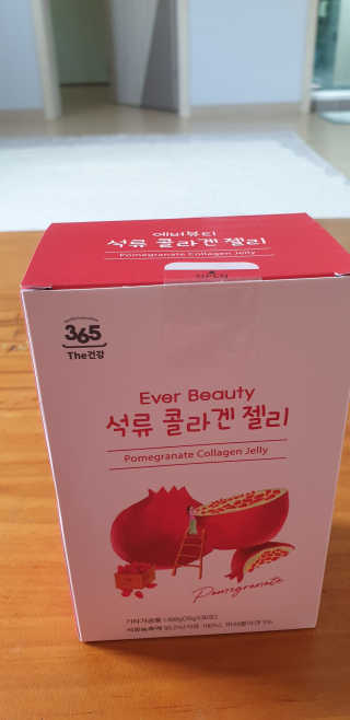 임기애6님이 올린 리뷰 사진 2