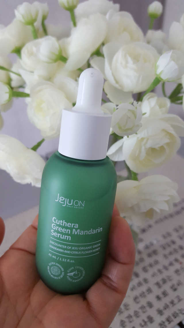 비타민진정보습세럼 제주온 큐테라 풋귤 세럼 45mL 리뷰 사진