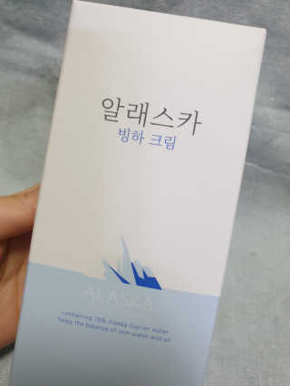 꿍알님이 올린 리뷰 사진 1