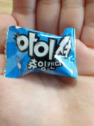 영님이 올린 리뷰 사진 2