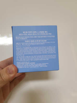 써니35님이 올린 리뷰 사진 3