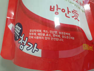 써니써니썬님이 올린 리뷰 사진 3