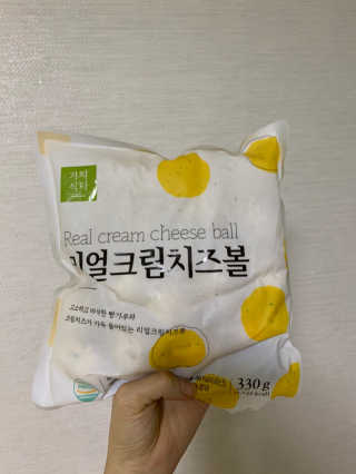 가치식탁 리얼치즈스틱, 리얼크림치즈볼 — 5점을 준 리뷰어가 2020년 10월 올린 사용 사진