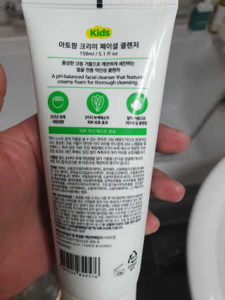 킹유쥬님이 올린 리뷰 사진 2