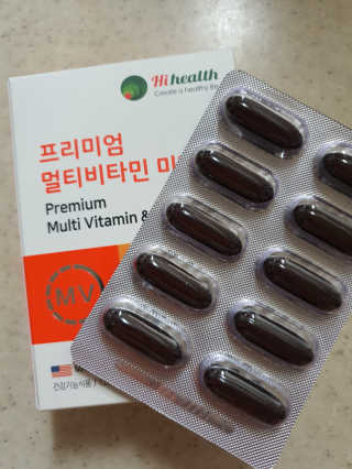 mejong님이 올린 리뷰 사진 2